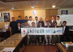 日本JC木材部会